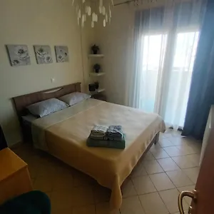 rezervați aici